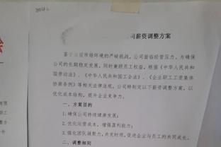 可惜实战没看到！布朗尼今日赛前热身连秀扣篮 还来了个大风车！